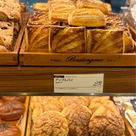 เมนูของร้าน Trandor Hakata Station