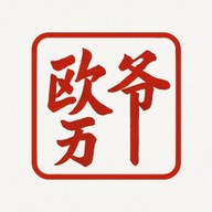 หมูสะเต๊ะ สูตรแม่ นิศาชล