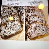 หลบเริน