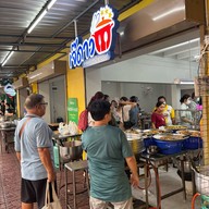 เจ๊ดาว ท่าน้ำราชวงศ์ -