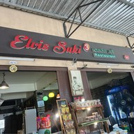 Elvis Suki Premium