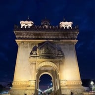 ประตูไซ เวียงจันทร์ (ປະຕູ ໄຊ)