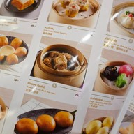 ฮั่วเซ่งฮง เซ็นทรัล พระราม 9