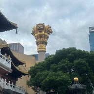 Jing an Temple