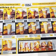 Yenly Yours One Bangkok