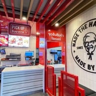 KFC GSDT Caltex Pattalung