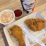 KFC GSDT Caltex Pattalung