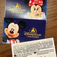 Shanghai Disneyland
