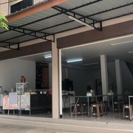 ก๋วยเตี๋ยวชายเดียว