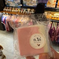 ก.ไก่ FARM OUTLET