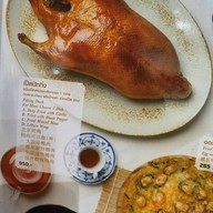 ฮั่วเซ่งฮง เซ็นทรัล พระราม 9