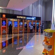 เอสเอฟ ซีเนม่า เดอะมอลล์ งามวงศ์วาน