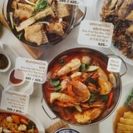 ฮั่วเซ่งฮง เซ็นทรัล พระราม 9