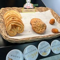 Bonjour Chamchuri Square