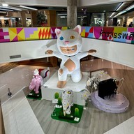 Seacon Square