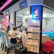 ichi omise Union Mall