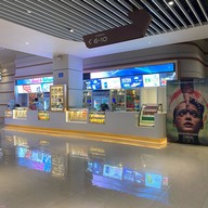 เอสเอฟ ซีเนม่า เดอะมอลล์ งามวงศ์วาน