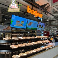 Bonjour Chamchuri Square