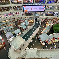 Seacon Square