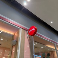 Swensen's เซ็นทรัลเวสต์วิลล์