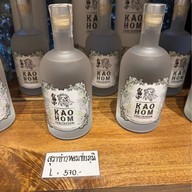 ก.ไก่ FARM OUTLET