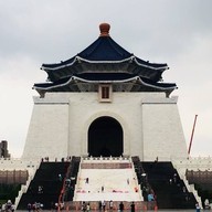 Chiang Kai-Shek Memorial Hall