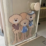 13de Marzo Anfu road