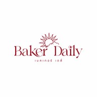 Baker Daily Phuket สนามบินภูเก็ต