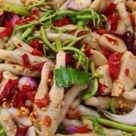 เมี่ยงอเล็กซ์