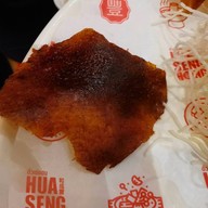 ฮั่วเซ่งฮง เซ็นทรัล พระราม 9