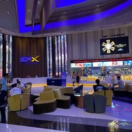 เอสเอฟ ซีเนม่า เดอะมอลล์ งามวงศ์วาน