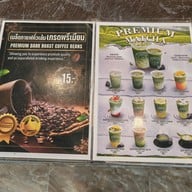 เมนู ป้าบุญคาเฟ่7 บางแสน