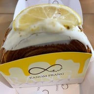 เมนูของร้าน kanomprang เมืองทองธานี