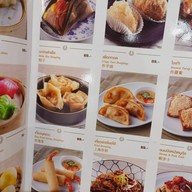 ฮั่วเซ่งฮง เซ็นทรัล พระราม 9