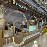 Chamchuri Square