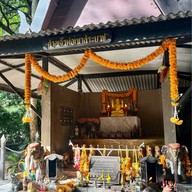 อุทยานแห่งชาติน้ำตกพลิ้ว