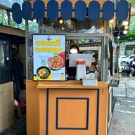 ดองเดลี่ ทะเลดอง The camping ground