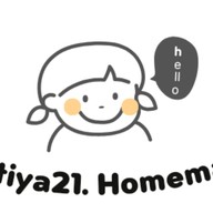 251 Krittiya Bakery Nakhon Nayok