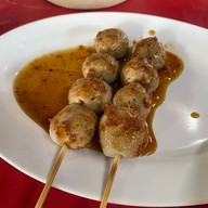 เมนูของร้าน นายต้อง