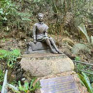 อุทยานแห่งชาติน้ำตกพลิ้ว