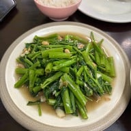 เมนูของร้าน มด ข้าวต้มพุ้ย สาขา 2
