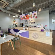 Acai Story สนามลู่ปั่นจักรยานเจริญสุขมงคลจิต