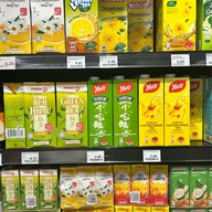 Mercato Gurney Plaza