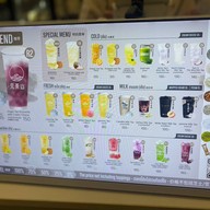 เจี้ยนชา เซ็นทรัลพระราม 9