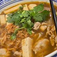 ครัวดานัง ซีคอนสแควร์ศรีนครินทร์