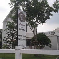 หน้าร้าน Purr cafe coffee ซอยศรีอุดม