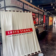The Shoyu Stand เจ อเวนิว ทองหล่อ