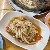 ส้มตำยุพิน วังหลัง