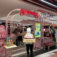 Swensen's THE MALL BANGKAE G FL