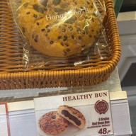 MX Cakes & Bakery สามย่าน มิตรทาวน์